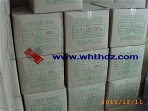 硅胶干燥剂 多领域防潮保护的万能卫士